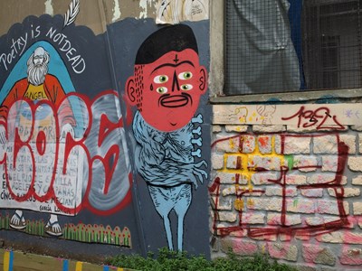 photo graffiti Paris 20eme arrondissement